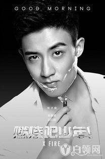 谷嘉诚资料,才华横溢的年轻演员，演艺事业璀璨星光