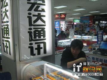 宏达娱乐公司电话,畅享娱乐新体验